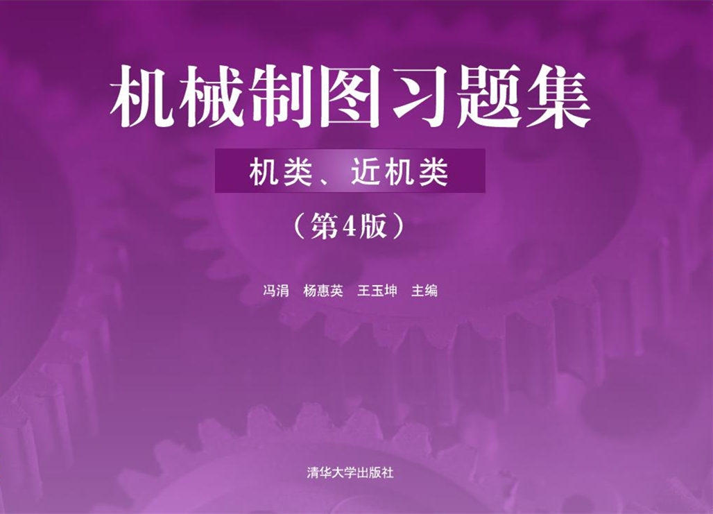 CеƈD(x)}CC 4棩