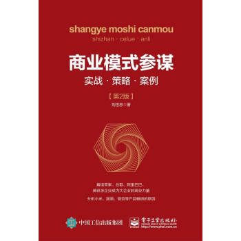 ̘I(y)ģʽ\(zhn)2棩