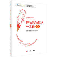 (bio)(zhn)(sh)ⷨһͨ߼