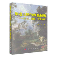 ̽XĽKO--W(xu)(x)ӛ(mng)R(sh)