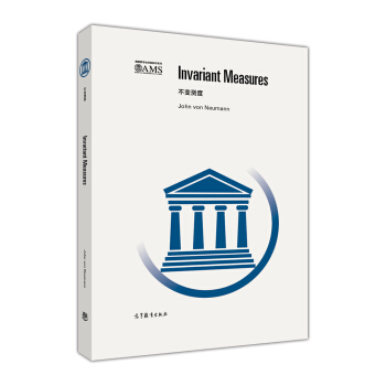 ׃y(c)=Incvariant Meumsnn:Ӣ