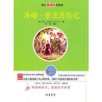 ��ķ�������v�U(xi��n)ӛ---�Z�����n��(bi��o)�����x