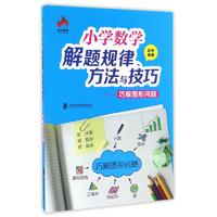 СW(sh)W}Ҏ(gu)ɡcɡɽDΆ}