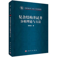 ��(f��)�s�Y(ji��)��(g��u)��ԇ��������Փ�c����