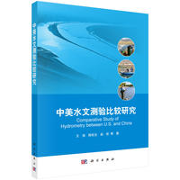 ����ˮ�Ĝy���^�о�