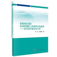 rسDⲿԜycⲿԃȻߣhȦC