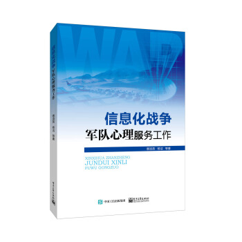 ��Ϣ����(zh��n)��܊�(du��)��������(w��)����