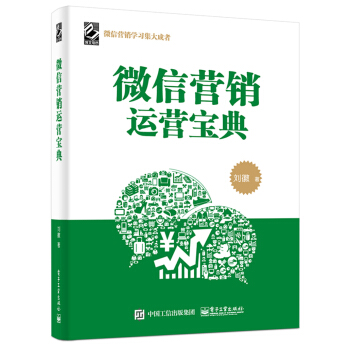 ΢�ŠI(y��ng)�N�\(y��n)�I(y��ng)����