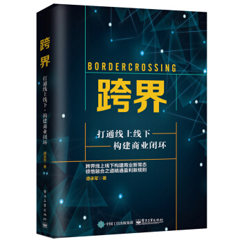 ��磺��ͨ���Ͼ�������(g��u)���̘I(y��)�]�h(hu��n)