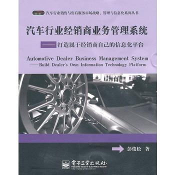 ��܇�ИI(y��)��(j��ng)�N�̘I(y��)��(w��)����ϵ�y(t��ng)����������ڽ�(j��ng)�N���Լ�����Ϣ��ƽ�_(t��i)