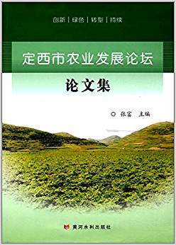 �������r(n��ng)�I(y��)�l(f��)չՓ��Փ�ļ�