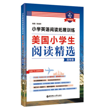 СW(xu)ӢZxչӖ(xn)СW(xu)xx꼉ٛ(zng)MP3d Sa x 