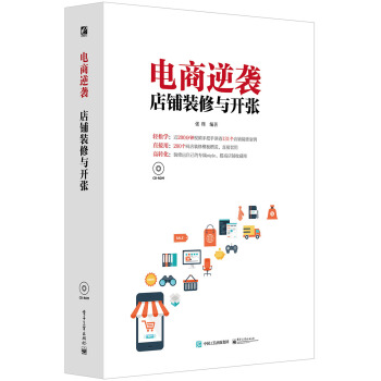 ������u������b���c�_����ȫ�ʣ�����CD��P1����