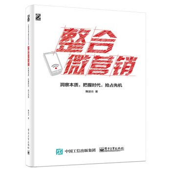 ����΢�I�N�������챾�|�����Օr������ռ�șC���pɫ��