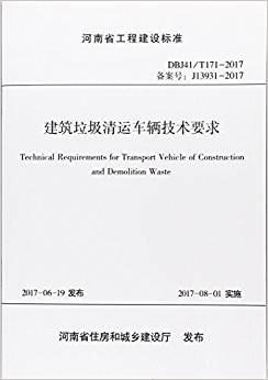 �����������\(y��n)܇(ch��)�v���g(sh��)Ҫ��