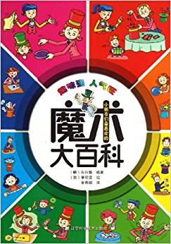 С���т���ϲ�g��ħ�g��ٿ�