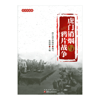 ���T(m��n)�N(xi��o)���fƬ��(zh��n)��(zh��ng)