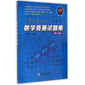 vW(xu)(sh)W(xu)ِԇ}.61990~1999