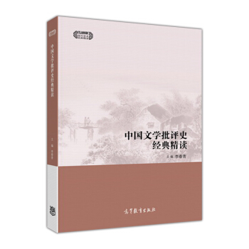 ЇČW(xu)u(png)ʷ(jng)侫x