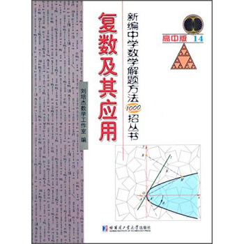 ¾ЌW(sh)W}1000Ѕ.͔(sh)䑪