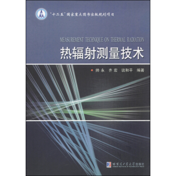 ��ݗ��y�����g(sh��)