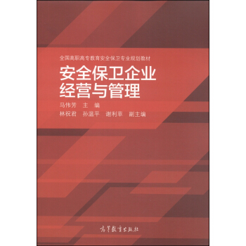 ��ȫ���l(w��i)��I(y��)��(j��ng)�I(y��ng)�c����