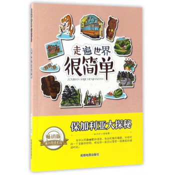 �߱�����ܺ�(ji��n)�Σ�����������̽��