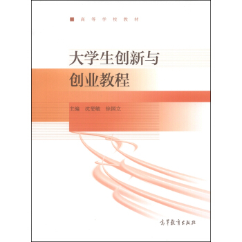 W(chung)c(chung)I(y)̳