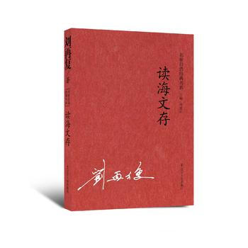 �������x�����ϵ���x���Ĵ�--���ُ�