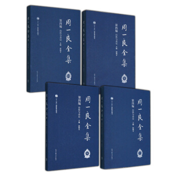 һȫ.4Ԃcsӛȫ4(c)