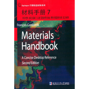 փ(c)7 ˮʯY(ji)(gu)ľȼM(jn)ըˎ(f)ϲ