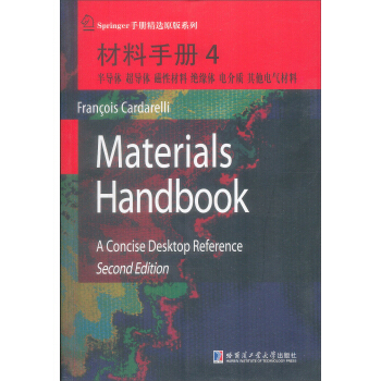 փ4 댧(do)w(do)wԲ^w늽|(zh)