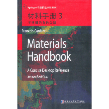 �����փ�3 �����õ���ɫ����