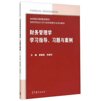 ؔ(ci)(w)W(xu)W(xu)(x)ָ(do)(x)}c