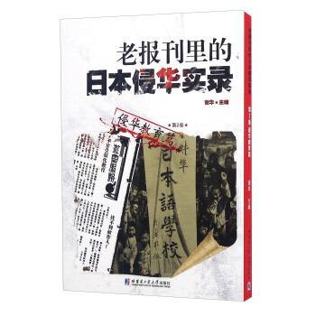 �ψ�����ձ����A��� ��2�� ���A����ƪ