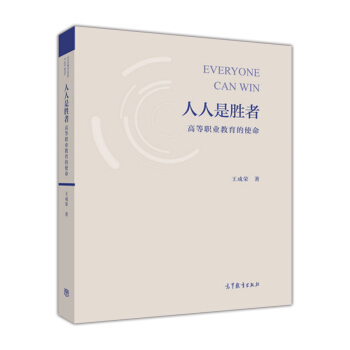 �����Ǆ��ߣ��ߵ��I(y��)������ʹ��