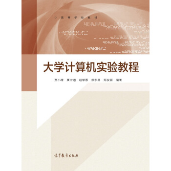 ��WӋ��C���̳�