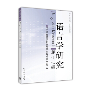 �Z(y��)�ԌW(xu��)�о�