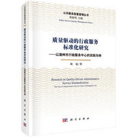 �|(zh��)���(q��)��(d��ng)����������(w��)��(bi��o)��(zh��n)���о�--����������������(w��)���ĵČ�(sh��)�`����