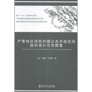 (yn)؅^(q)Gɫ(zhn)_(ki)ſgҎ(gu)O(sh)Ӌ(j)ʾD