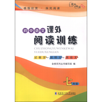 �����Z���n����xӖ(x��n)�� ���꼉(j��)