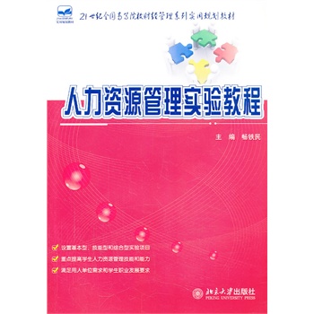 �����YԴ���팍�̳�