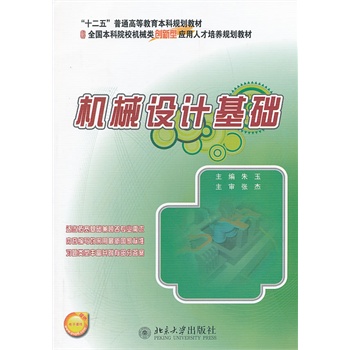 �Cе�OӋ���A