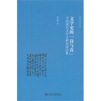 ČW(xu)ʷġԊ(sh)c桱Ї(gu)F(xin)ČW(xu)īI(xin)УxՓ