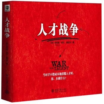 ˲ő(zhn)(500ړZ˲ŵĕrʲô˲ő(zhn)ѽ(jng)Α(zhn)ٸ۔n˲ţɞ׿ԽHR)