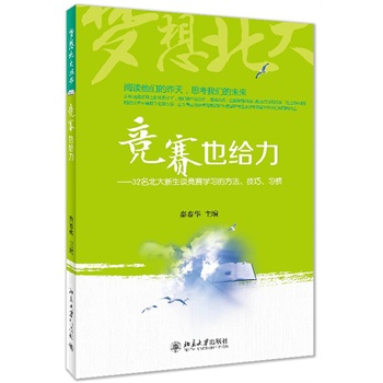 ِҲo32ՄِW(xu)(x)ķ(x)T