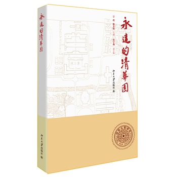 hA@AӵܵӛƴfrAĵ؈D