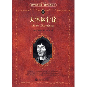 ���w�\(y��n)��Փ