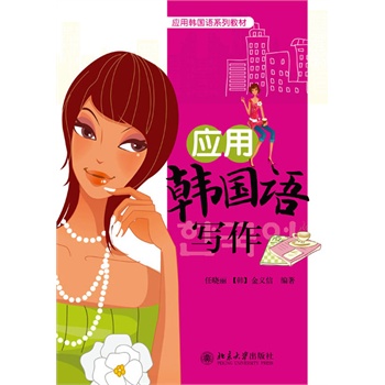 ��(y��ng)���n���Z����