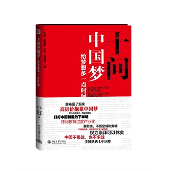 ʮ(wn)Ї(gu)(mng)o(mng)һc(din)r(sh)g(chng)(sh)F(xin)Ї(gu)(mng)ʮy}oQ·Ҋ(jin)I(lng)䏈U䡢_ʯ˼wα]